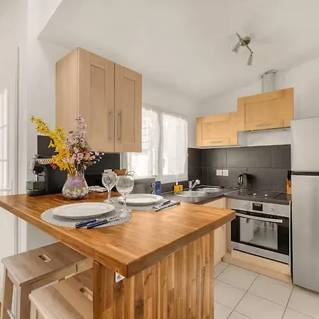 Havre De Paix Avec Terrasse Privé à Toulouse