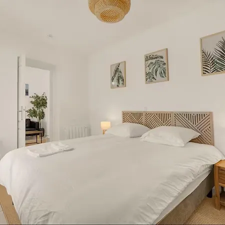 Havre De Paix Avec Terrasse Privé à *